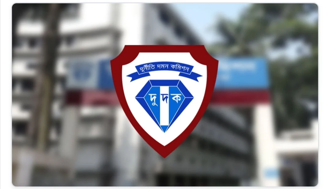 দুদকের নতুন কমিশন গঠনের প্রক্রিয়া শুরু, বিচারপতির নাম চেয়ে চিঠি