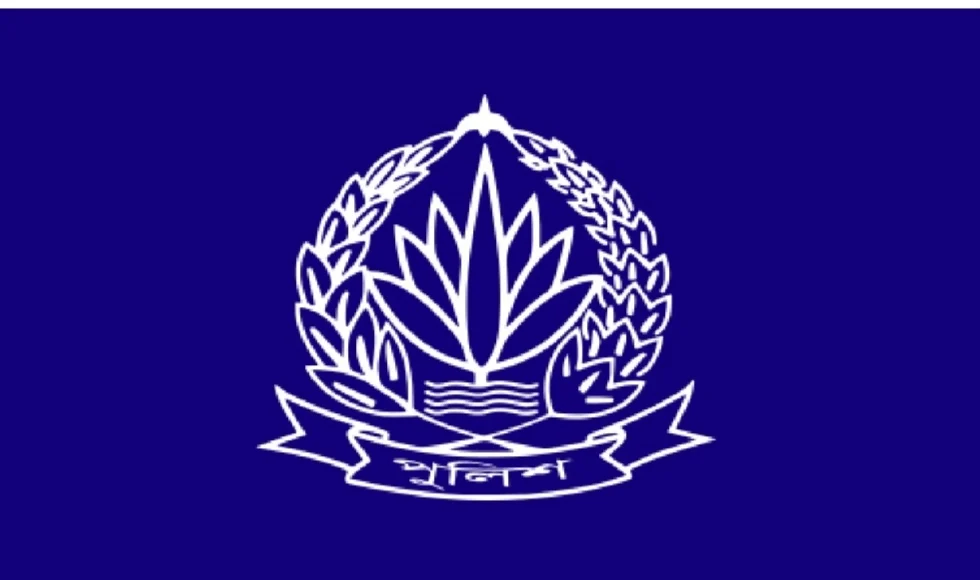 পুলিশের ৯ ঊর্ধ্বতন কর্মকর্তার বদলি ও পদায়ন
