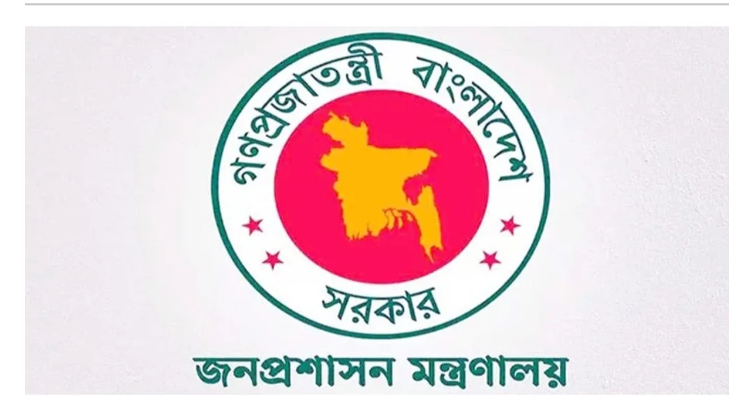 সরকারি বিভিন্ন প্রতিষ্ঠানের শীর্ষ পদে রদবদল, সালাউদ্দীনের চুক্তি বাতিল