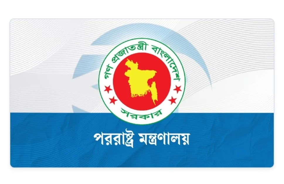 দিল্লি বিমানবন্দর ঘটনায় ভারতীয় দূতকে তলব, কড়া প্রতিবাদ বাংলাদেশের