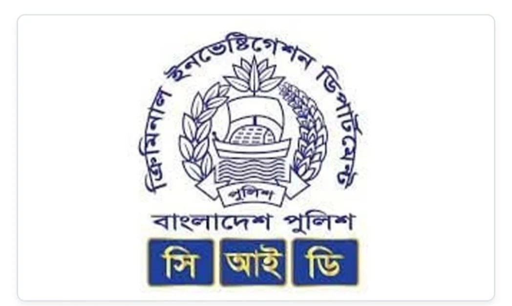 ভুয়া বিআরটিএ ওয়েবসাইটে জরিমানার ফাঁ’দ, ব্যাংক তথ্য চু’রি করে প্রতারণা; গ্রেপ্তার ৩