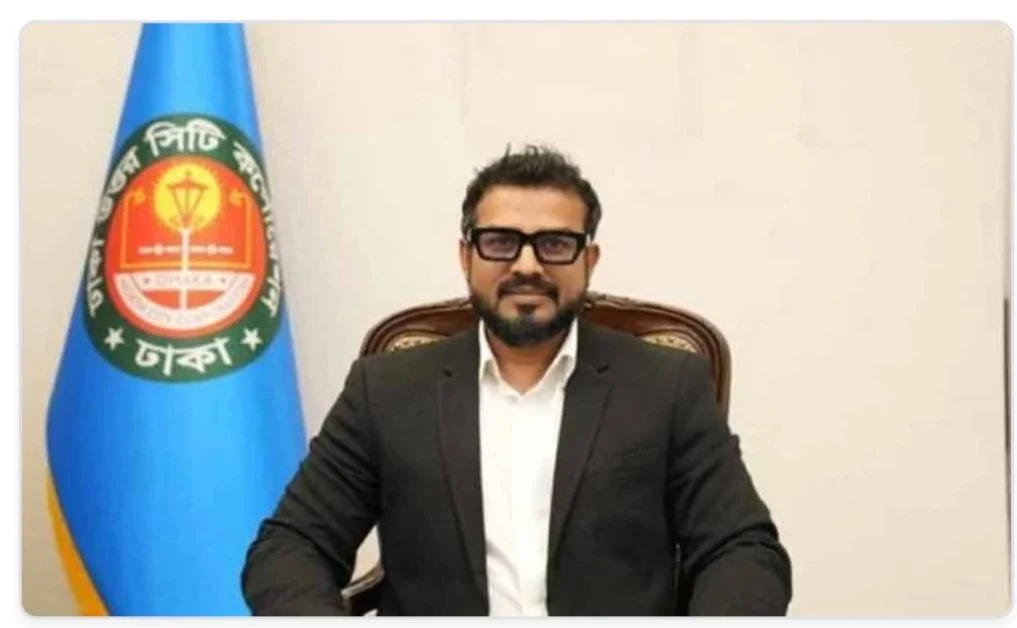 ঐচ্ছিক তহবিলের অর্থে গড়ে ওঠে নিজস্ব বলয়! অনিয়ম-দুর্নীতির অভিযোগে আলোচনায় সাবেক প্রশাসক এজাজ