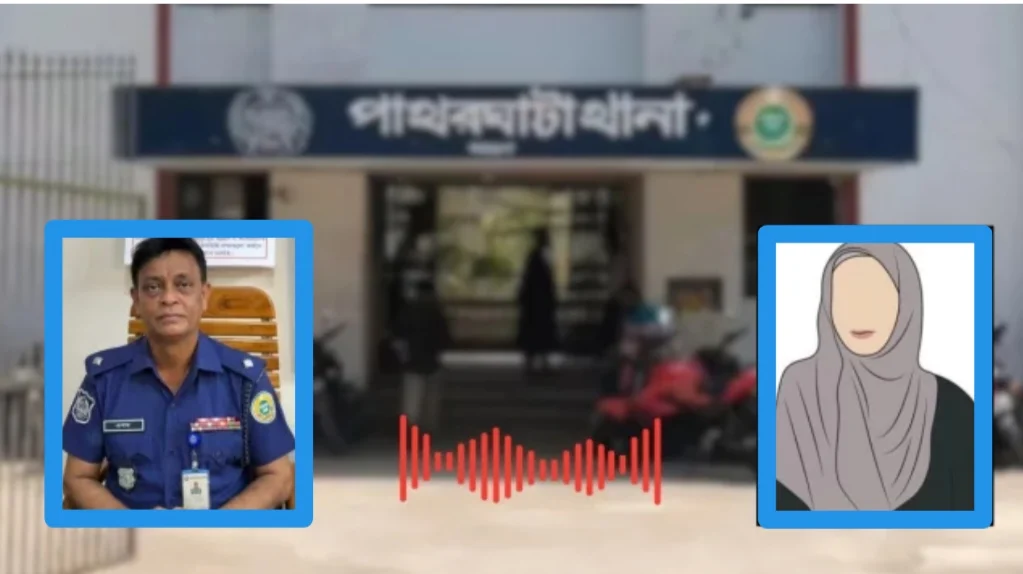 মামলার বাদীর ওপর হামলার অভিযোগ, ওসির বিরুদ্ধে আপত্তিকর মন্তব্যের অভিযোগে ক্ষোভ