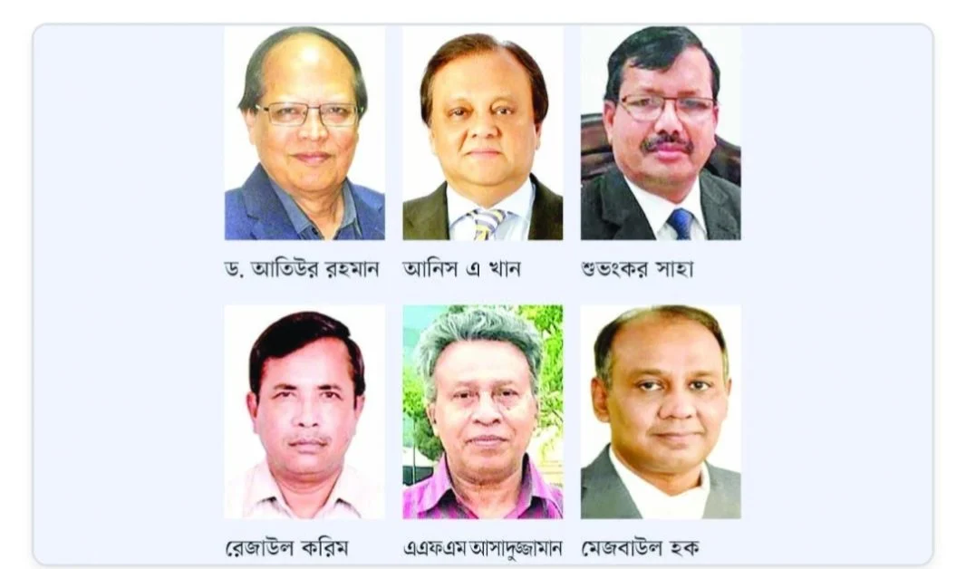 রিজার্ভ চুরি মামলার খসড়া চার্জশিট চূড়ান্ত: আতিউর রহমানসহ দেশি-বিদেশি ৬৪ জনের বিরুদ্ধে সিআইডির অ্যাকশন!