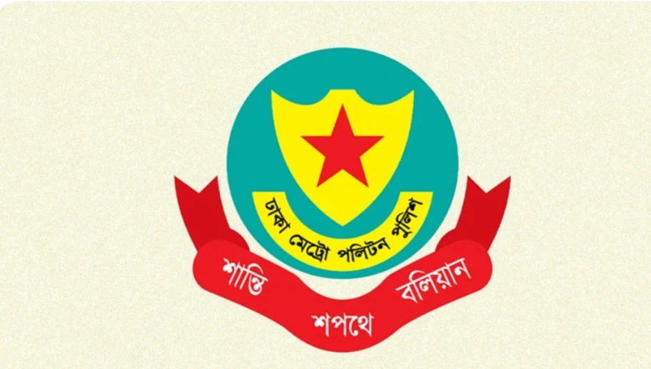 আওয়ামী লীগের প্রতিষ্ঠাবার্ষিকী ঘিরে সতর্ক আইনশৃঙ্খলা বাহিনী, অ’স্ত্র-গু’লিসহ শীর্ষ স’ন্ত্রাসী সজল গ্রেপ্তার