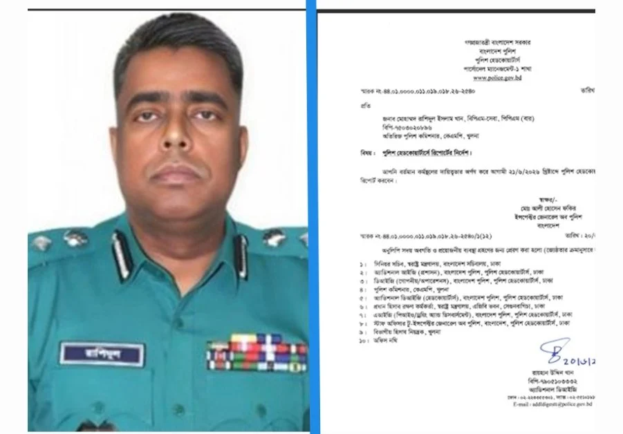 ‘ইনস্পেক্টরকে গাছে ঝুলিয়ে পেটানোর’ মন্তব্যে অতিরিক্ত পুলিশ কমিশনার প্রত্যাহার