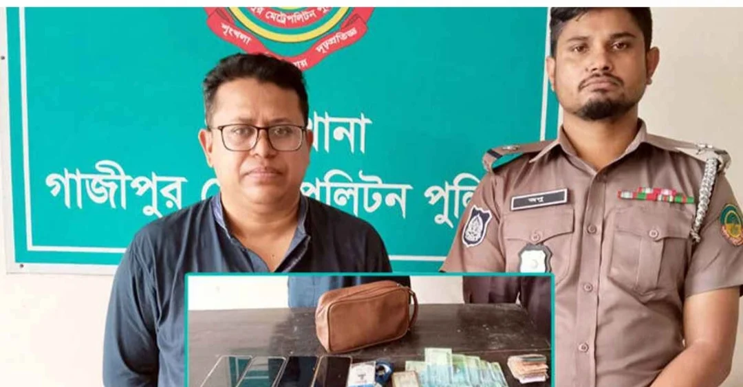 জুমার নামাজে জাল নোট দিয়ে ৮০০ টাকা ফেরত নিতে গিয়ে ধরা, পরে পুলিশের হাতে সোপর্দ