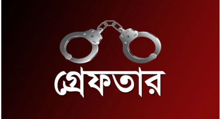 যাত্রাবাড়ীতে বিশেষ অভিযানে ১৩ জন গ্রেফতার