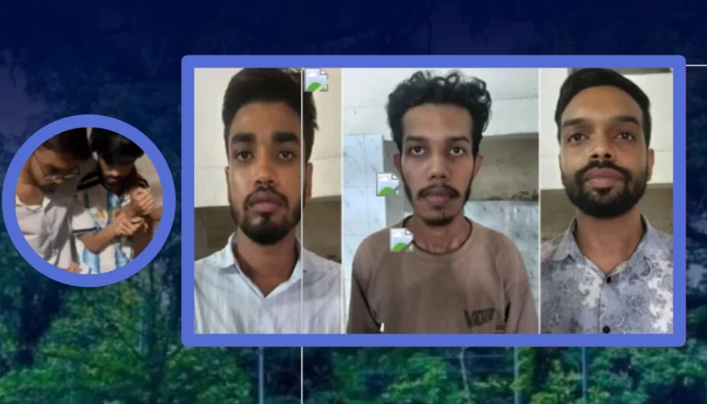 ঢাবি ভিসি চত্বরে তরুণকে আটকে ৫ লাখ টাকা মুক্তিপণ দাবি, শিক্ষার্থীসহ গ্রেপ্তার ৩
