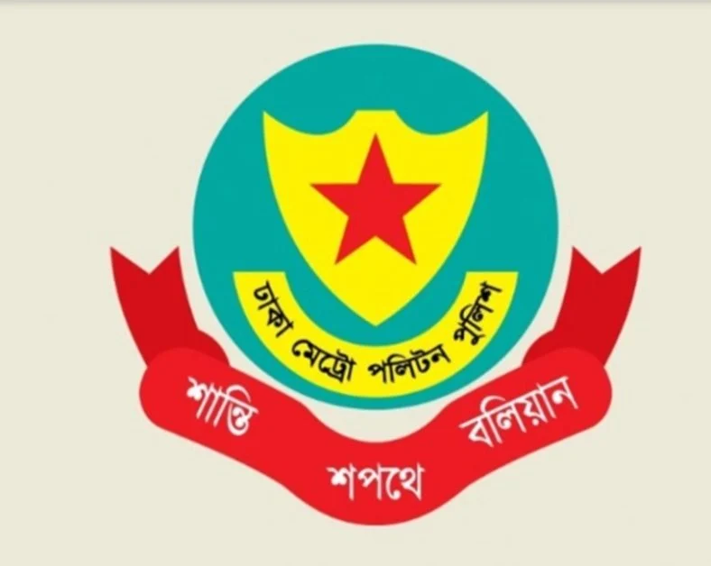 রাজধানীতে এক দিনে গ্রেফতার ৮৭