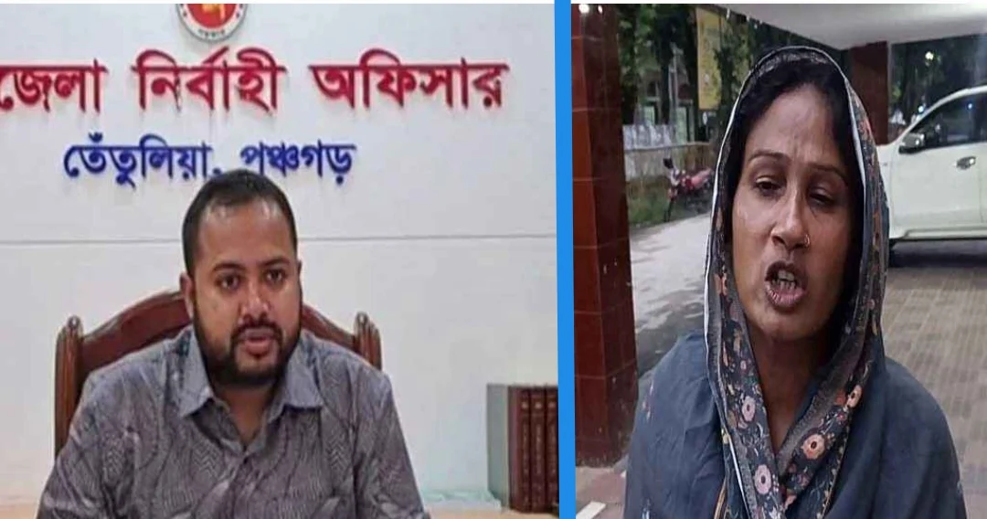 গ্রাম পুলিশে চাকরির প্রলোভনে ঘু”ষ নেওয়ার অভিযোগ ইউএনওর বিরুদ্ধে, টাকা ফেরত চেয়ে ডিসির কাছে আবেদন