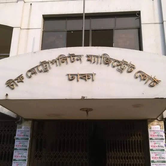 ‘টাকা ছাড়া নড়ে না ফাইল’—পেশকার ও জারিকারকদের বিরুদ্ধে ঘুষ-বাণিজ্যের বিস্ফোরক অভিযোগ