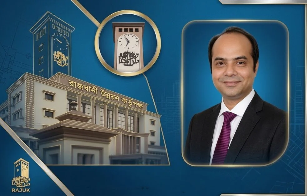 রাজউকের উপ-পরিচালকের বিরুদ্ধে ৫ কোটি টাকার অবৈধ সম্পদের অভিযোগ, দুদকের জিজ্ঞাসাবাদ