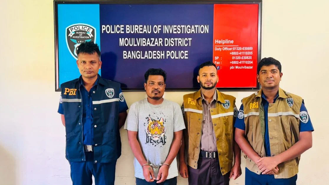 ব্যাংক থেকে টাকা তুলে ছি’ন’তাই: পিবিআইয়ের জালে কু’খ্যাত ‘বটলা সেলিম’, নেপথ্যে ভয়ংকর জেলখানা সিন্ডিকেট!