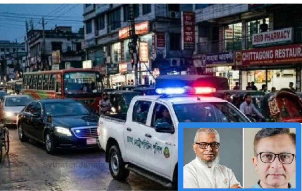 ১৮ মন্ত্রীর পুলিশ এসকর্ট সুবিধা প্রত্যাহার, বহাল থাকছে ৬ জ্যেষ্ঠ মন্ত্রী ও প্রধানমন্ত্রীর এক উপদেষ্টার