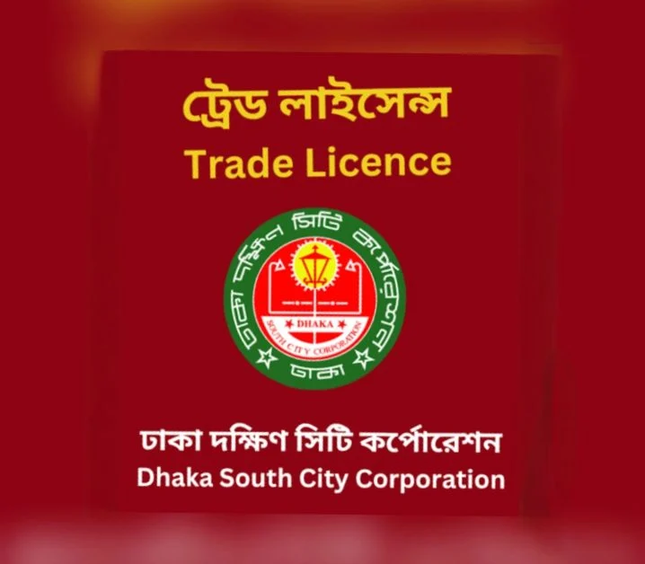 ডিজিটাল বাংলাদেশের অন্তরালে ‘এনালগ’ সিন্ডিকেট: সরকারি ওয়েবসাইটের ৯০% অকেজো, জিম্মি সাধারণ মানুষ!​