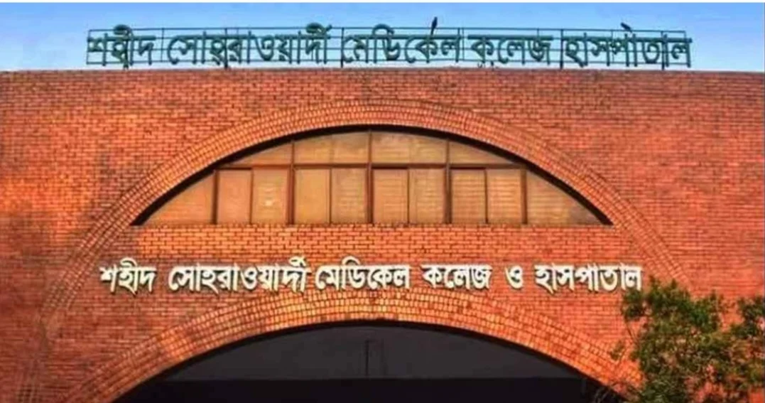 ব্রাজিলের খেলা ঘিরে দ্বন্দ্ব: সালিশ বৈঠকে কুপিয়ে হ’ত্যা বিএনপি নেতাকে, আহত আরও ১