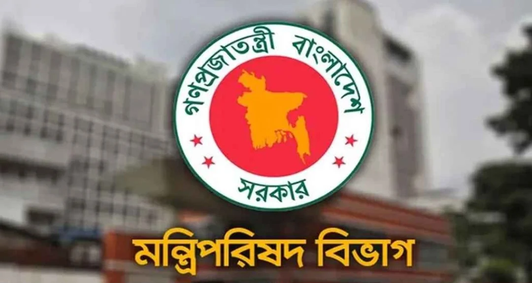 সাইবার সুরক্ষা আইন চূড়ান্তে ৫ মন্ত্রীর বিশেষ কমিটি গঠন