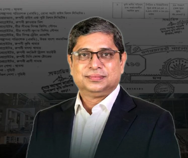 ৪২ কোটি টাকায় রাইস মিল বিক্রি, মীর শাহে আলমের রয়েছে ১,৮২৪ শতাংশ জমি ও ১২ ব্যবসা প্রতিষ্ঠান