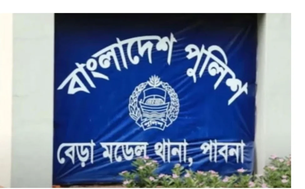 মা”দক ও অনলাইন জু”য়ার ভয়াল থাবায় বেড়ার চরাঞ্চল