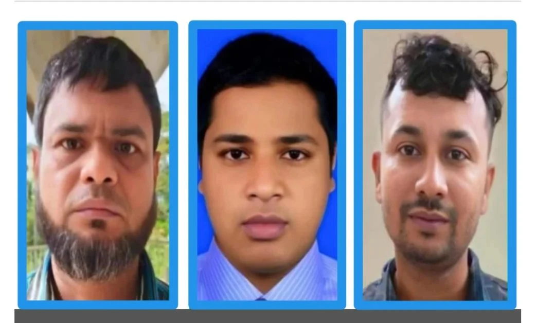 চেক জালিয়াতিতে ৫১ লাখ টাকা আত্মসাৎ, গ্রেফতার ৩ কর্মচারী