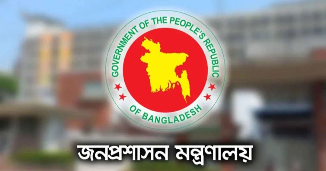 একযোগে পদোন্নতি পেয়ে যুগ্ম-সচিব হলেন ১৭২ কর্মকর্তা