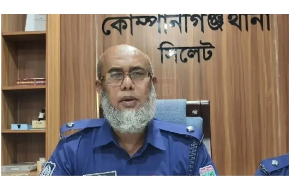হজ শেষে দায়িত্বে ফিরেই প্রত্যাহার কোম্পানীগঞ্জের ওসি, উঠেছে চাঁদাবাজির অভিযোগ