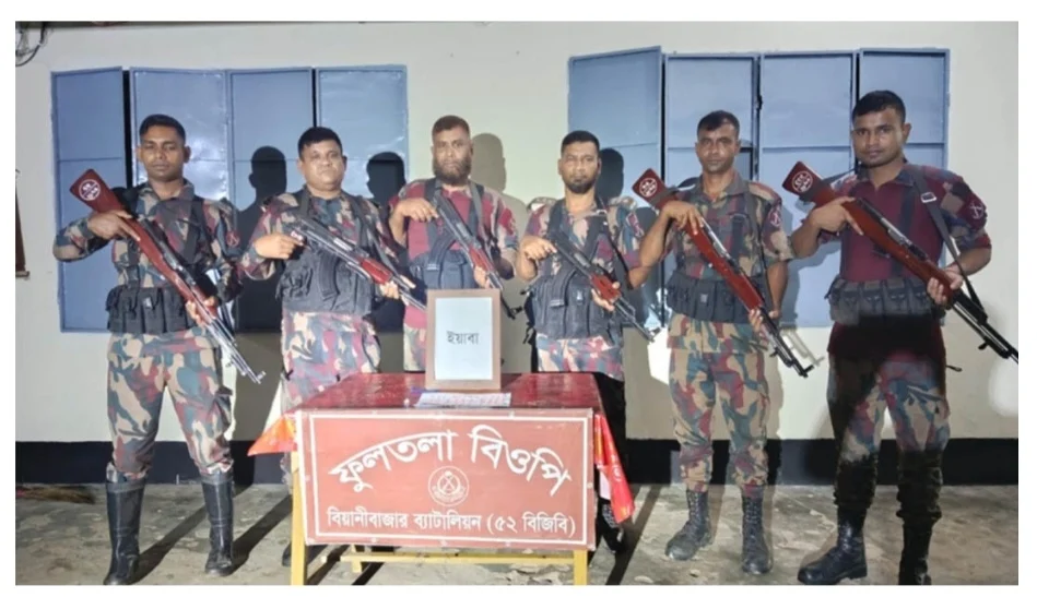 জুড়ী সীমান্তে বিজিবির অভিযান, ৫৪ পিস ভারতীয় ই’য়া’বা ট্যাবলেট আটক