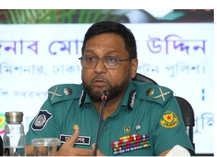 আইনশৃঙ্খলা রক্ষায় ডিএমপি কমিশনারের কড়া নির্দেশ: ‘জনগণের কল্যাণে নিরপেক্ষভাবে দায়িত্ব পালন করতে হবে’