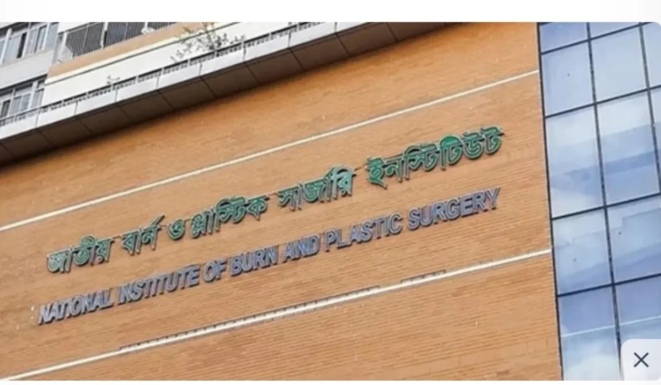 রাজধানীতে ভয়াবহ এসি বি’স্ফো’রণ: আগুনে পুড়ে আহত ১০