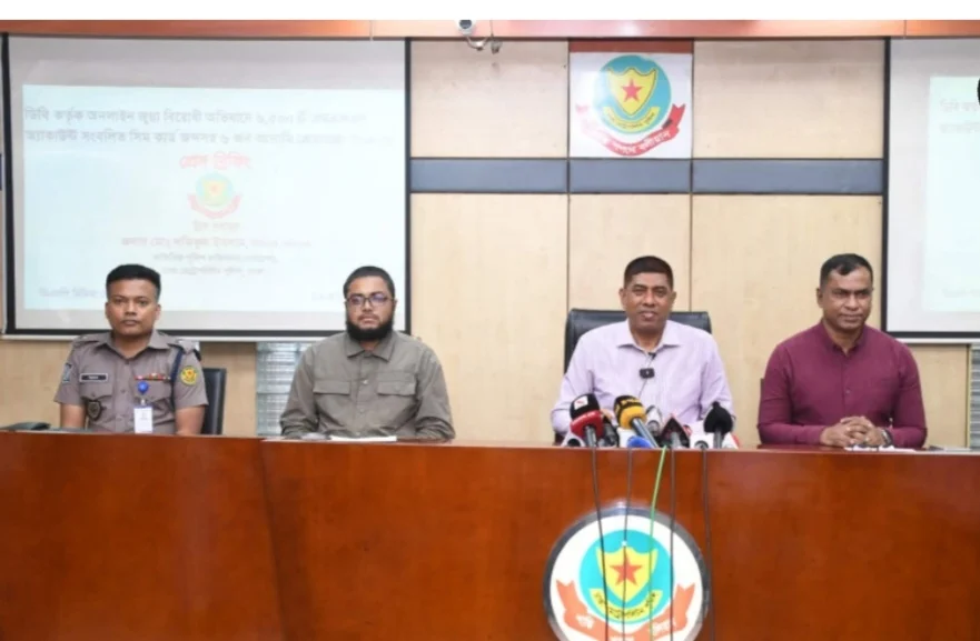 গাজীপুর-কুমিল্লায় ডিবির অভিযান, অনলাইন জু’য়ার চক্রের ৬ সদস্য গ্রেপ্তার