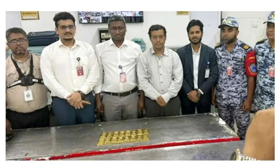 ফলের ক্যারেটে লুকানো ১৬ কেজি স্বর্ণ উদ্ধার, শাহজালাল বিমানবন্দরে যৌথ অভিযান