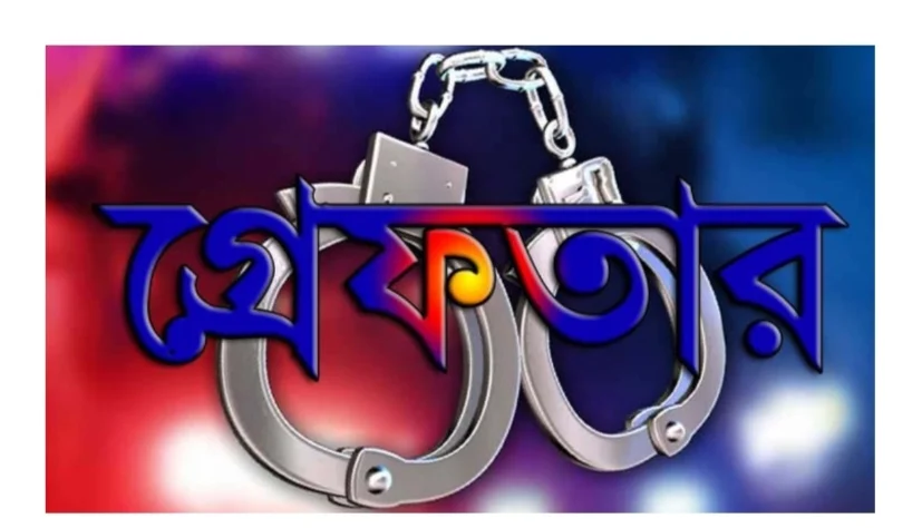 উত্তরা পশ্চিম থানার বিশেষ অভিযানে বিভিন্ন অপরাধে জড়িত ২০ জন গ্রেফতার
