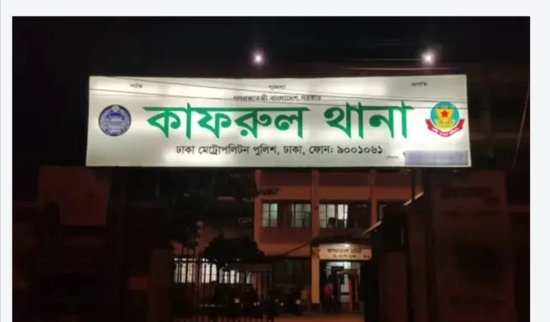 কাফরুলে স’ন্ত্রাসীদের গু”লিতে যুবদল নেতাসহ ২ জন গু”লিবিদ্ধ, আটক ১