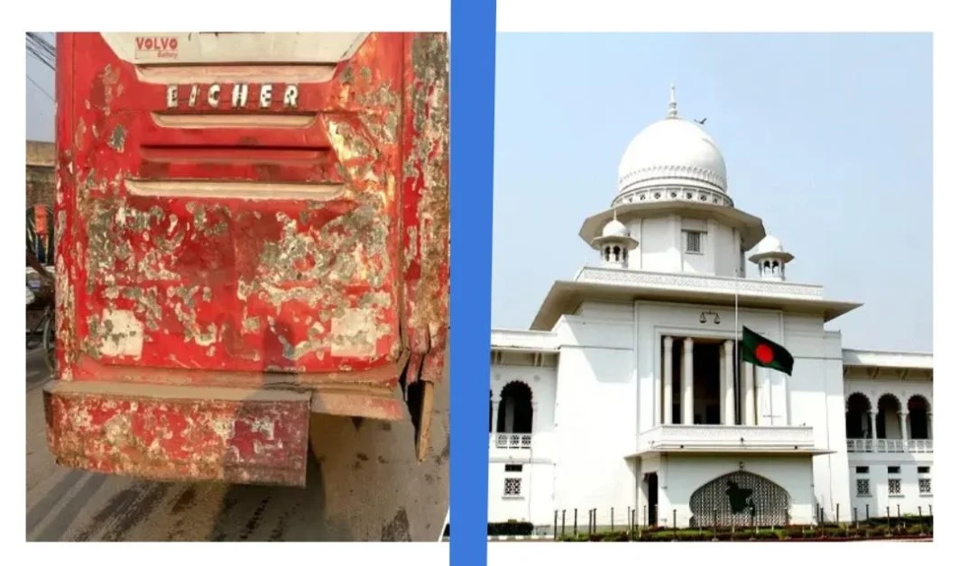 ফিটনেস সনদ ছাড়া যান চলাচল বন্ধে হাইকোর্টের রুল, ৪ সপ্তাহে জবাব চাওয়া