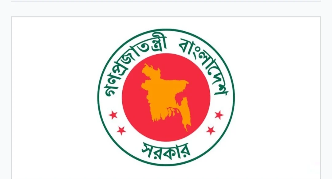 মুক্তিযোদ্ধা কল্যাণ ট্রাস্টের নির্বাহী কমিটি পুনর্গঠন: নতুন দায়িত্বে মন্ত্রী, প্রতিমন্ত্রী ও ৪ এমপি