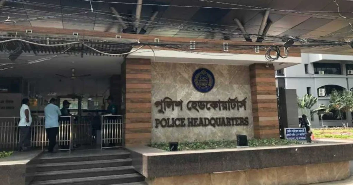 তদন্তে সত্যতা প্রমাণ: ফরিদা ইয়াসমিনসহ ১৭ পুলিশ কর্মকর্তাকে বাধ্যতামূলক অবসরে পাঠাল স্বরাষ্ট্র মন্ত্রণালয়