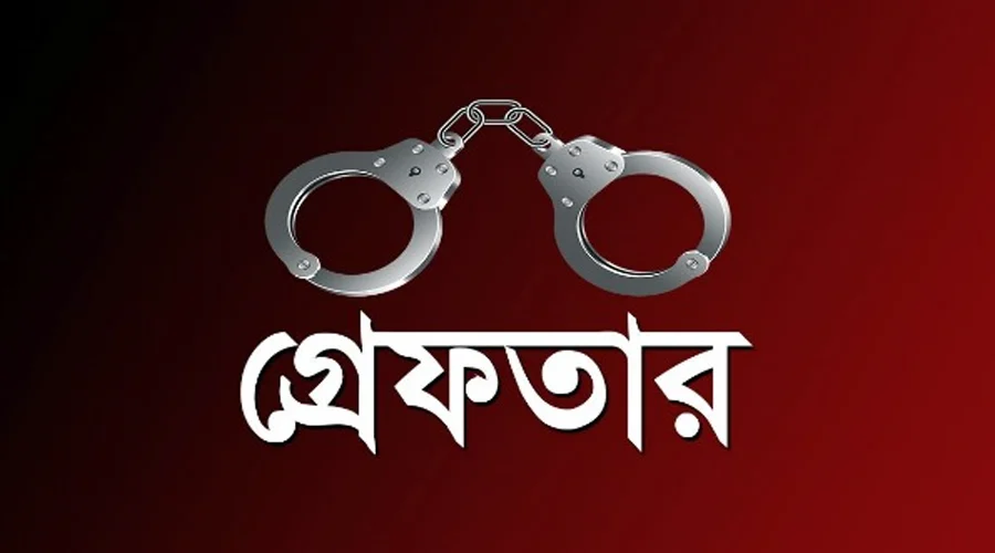 বংশালে বিশেষ অভিযানে জুয়ার আসরে হানা, ১৭ জন গ্রেপ্তার