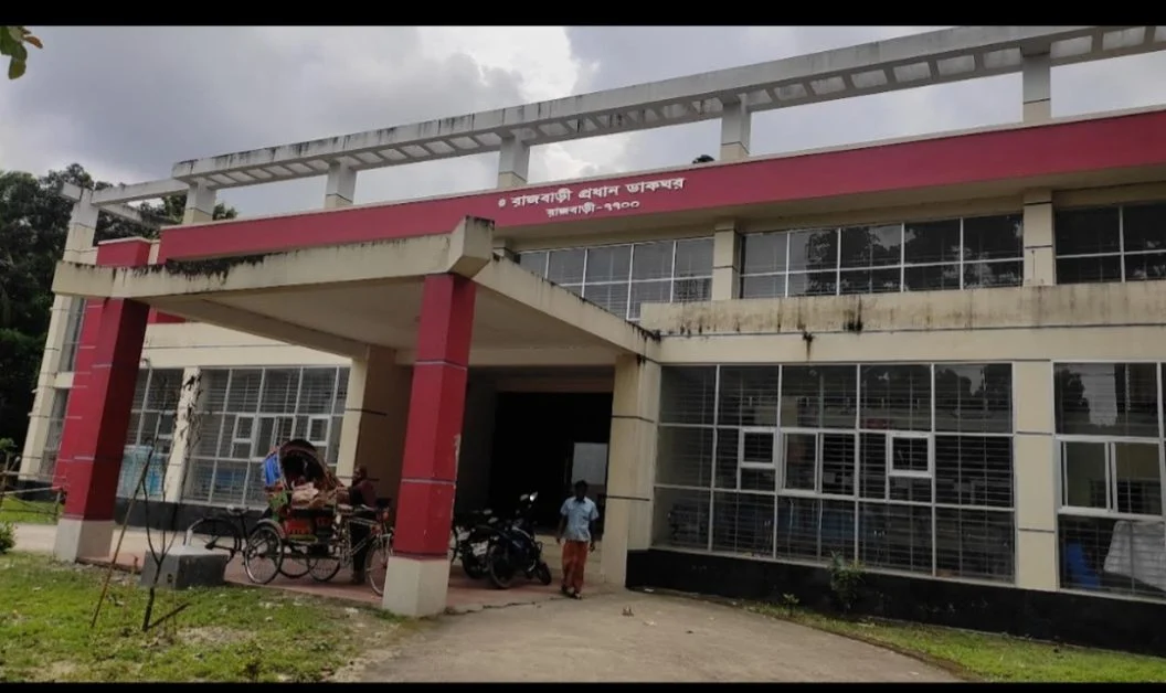 রাজবাড়ী ডাকঘরে ৯২ লাখ টাকা আত্মসাতের অভিযোগ, পোস্টমাস্টারসহ ৭ জনের বিরুদ্ধে মামলা