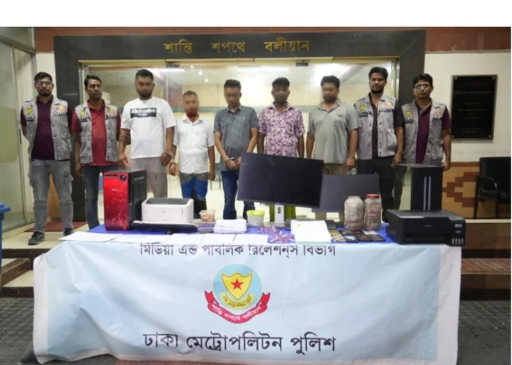 প্রধানমন্ত্রীর সিল-স্বাক্ষর জাল করে তদবির বাণিজ্য, ডিবির জালে সংঘবদ্ধ চক্রের ৫ সদস্য