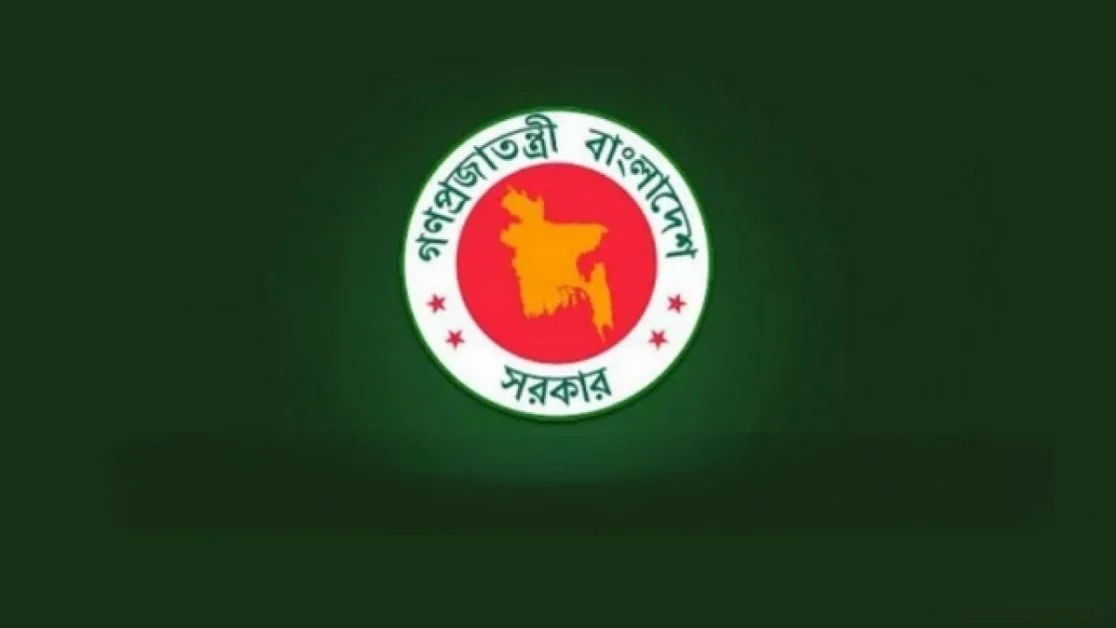 ৫ আগস্ট সরকারি ছুটি, সাপ্তাহিক বন্ধের সঙ্গে মিলিয়ে ৫-৮ আগস্ট পর্যন্ত ছুটির সুযোগ